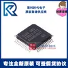 TMS320F28021PTT LQFP48 enfocado en microcontrolador MCU de 32 bits original de TI 40MHz 64KB