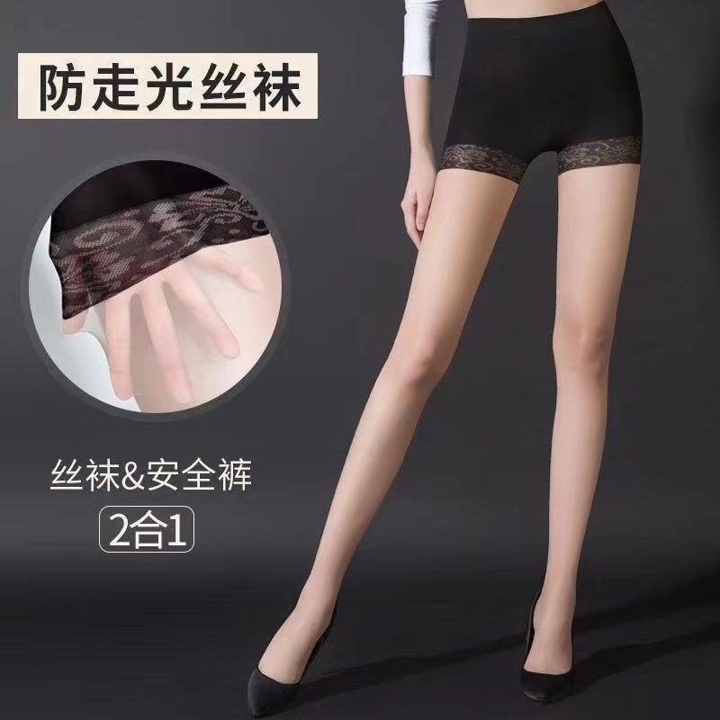 丝袜1
