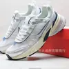 Zapatos Deportivos Casuales de Malla Transpirable para Correr V2K Oficiales Nuevos de Nike Transfronterizos para Hombre y Mujer, Deportivos de Moda