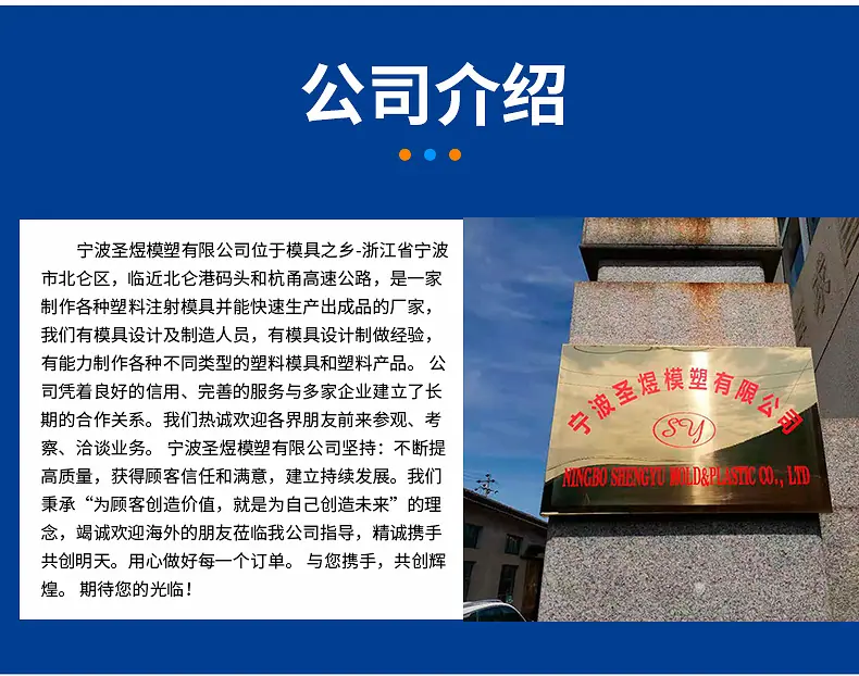 内页_19
