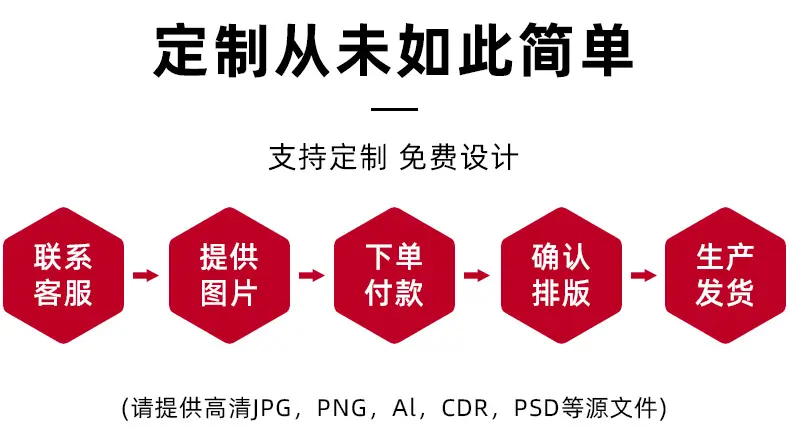 夏和详情页_07.jpg