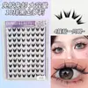 Cílios Postiços Black Gold Lolita sem cola, fáceis de remover, Grande Capacidade, Segmentados, Naturais, Realistas, para Iniciantes, Estilo Coreano, Cílios Densos
