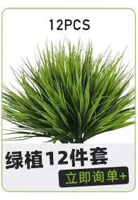 未标题-4_08.jpg
