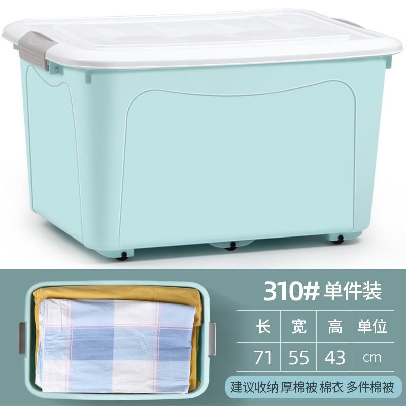 310单件装1.jpg