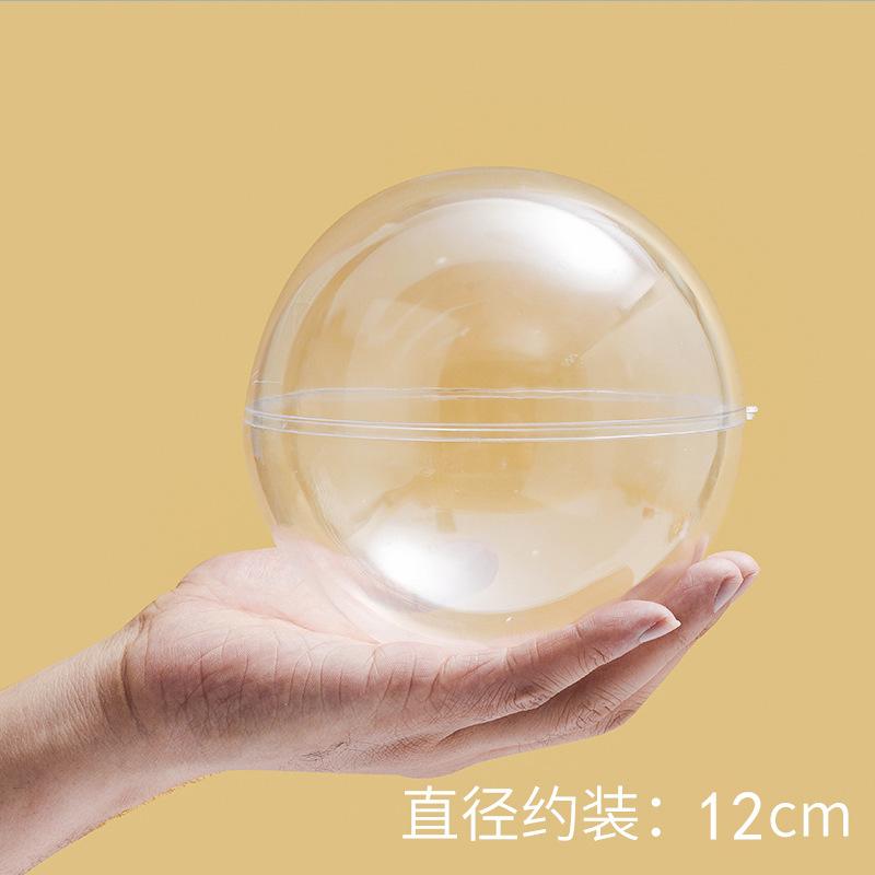六一儿童节手提慕斯球发箍蛋糕插件软陶可爱男女孩61节日装扮摆