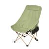 Silla Luna Original Silla Plegable Taburete Acero al Carbono Silla Plegable Pequeña Exterior Camping Pesca Bocetos Ancha y Cómoda Portátil