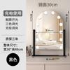 Espejo de Maquillaje con Luz Nuevo Modelo 2025, Fuente de Luz LED, Espejo de Belleza Portátil de Escritorio, Tipo Giratorio con Iluminación