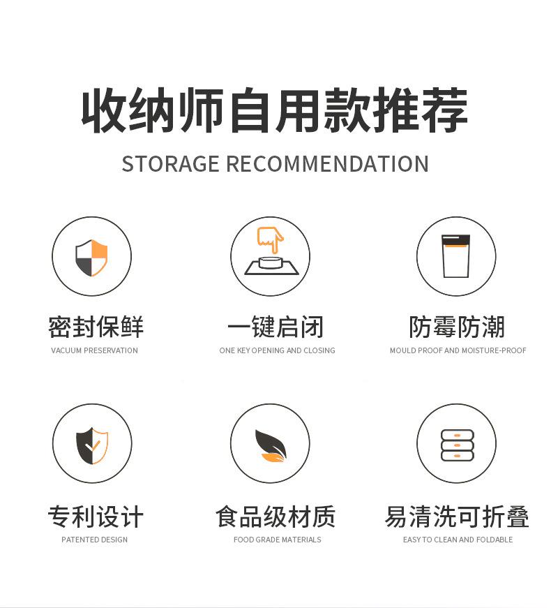 密封罐_03.jpg