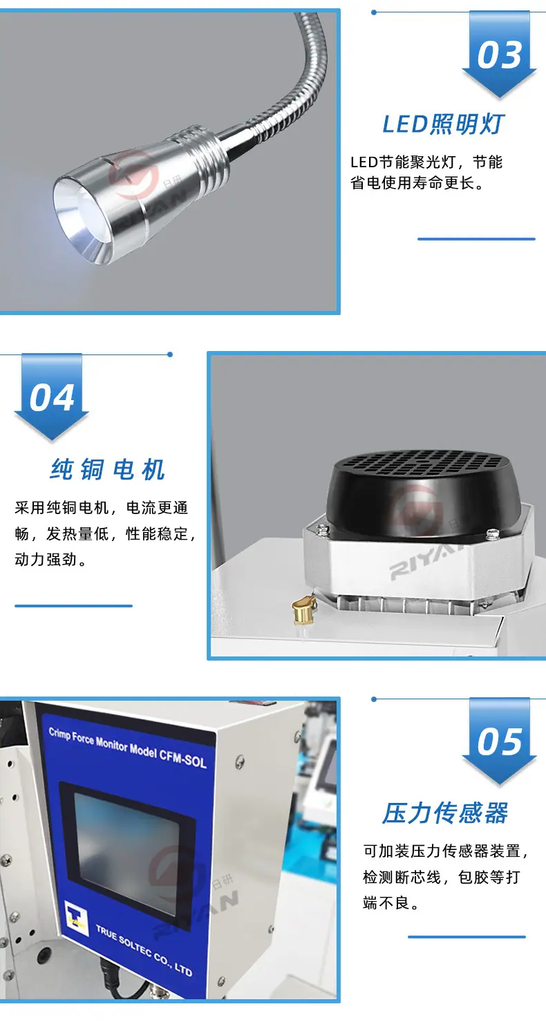 详情_05.jpg