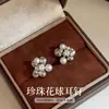 Brincos de flor bola em prata de lei S925 com pérola e zircônia para mulheres, brincos populares versáteis com toque requintado e de alta qualidade, atacado