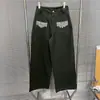 Otoño Temprano 2025 Nueva Moda Elegante Versátil Adelgazante Pantalones Largos Holgados Estilosos Versión Coreana Estilo Mujer
