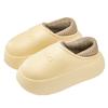 Pantuflas de Algodón Impermeables Lidani para Quirófano para Mujer, Nuevo Estilo Invierno 2025, Forradas de Felpa, Cálidas, de Suela Gruesa, Antideslizantes, Zapatos de Enfermera