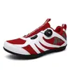 Zapatillas de Ciclismo Nuevas Zapatillas de Bloqueo Zapatillas de Ciclismo de Malla de Caña Baja con Botón Giratorio Libre para Pareja Zapatillas de Ciclismo