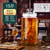 Botella de vidrio para vino espumoso botella de vino especial sellada para el hogar botella de vino de ginseng baijiu tarro de vino medicinal cuba de vino engrosada con grifo