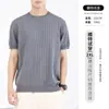 Camiseta de Punto de Manga Corta con Rayas Verticales de Seda de Hielo de Secado Rápido para Hombre, Top Casual para Hombres Jóvenes y Maduros