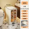 Cubo de basura para uso doméstico en el inodoro y el baño, con tapa, operado con el pie, no es necesario agacharse, gran capacidad, cubo de basura para cocina