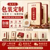 Adesivo de Moxabustão de Doze Sabores Personalizado OEM para Baço e Estômago, Adesivo de Gesso para Acúmulo de Alimentos, Adesivo para Desconforto Estomacal de Artemísia, Cuidados de Saúde para Condicionamento do Baço e Estômago