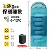 Saco de Dormir Quente e Espesso para Outono e Inverno Emergência Barraca ao Ar Livre Viagem Caminhada Acampamento Saco de Dormir de Acampamento com Capuz Estilo Envelope