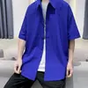 Camisa de Manga Corta Ligera de Seda de Hielo para Hombre, Verano Fina Estilo Japonés Talla Grande Holgada Casual Camisa Chaqueta