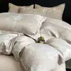 Novo Conjunto de Cama Jacquard de Cetim Grau A com Toque de Luxo Leve e de Alta Qualidade, Conjunto de Lençóis Ultrassuave para Dormitório