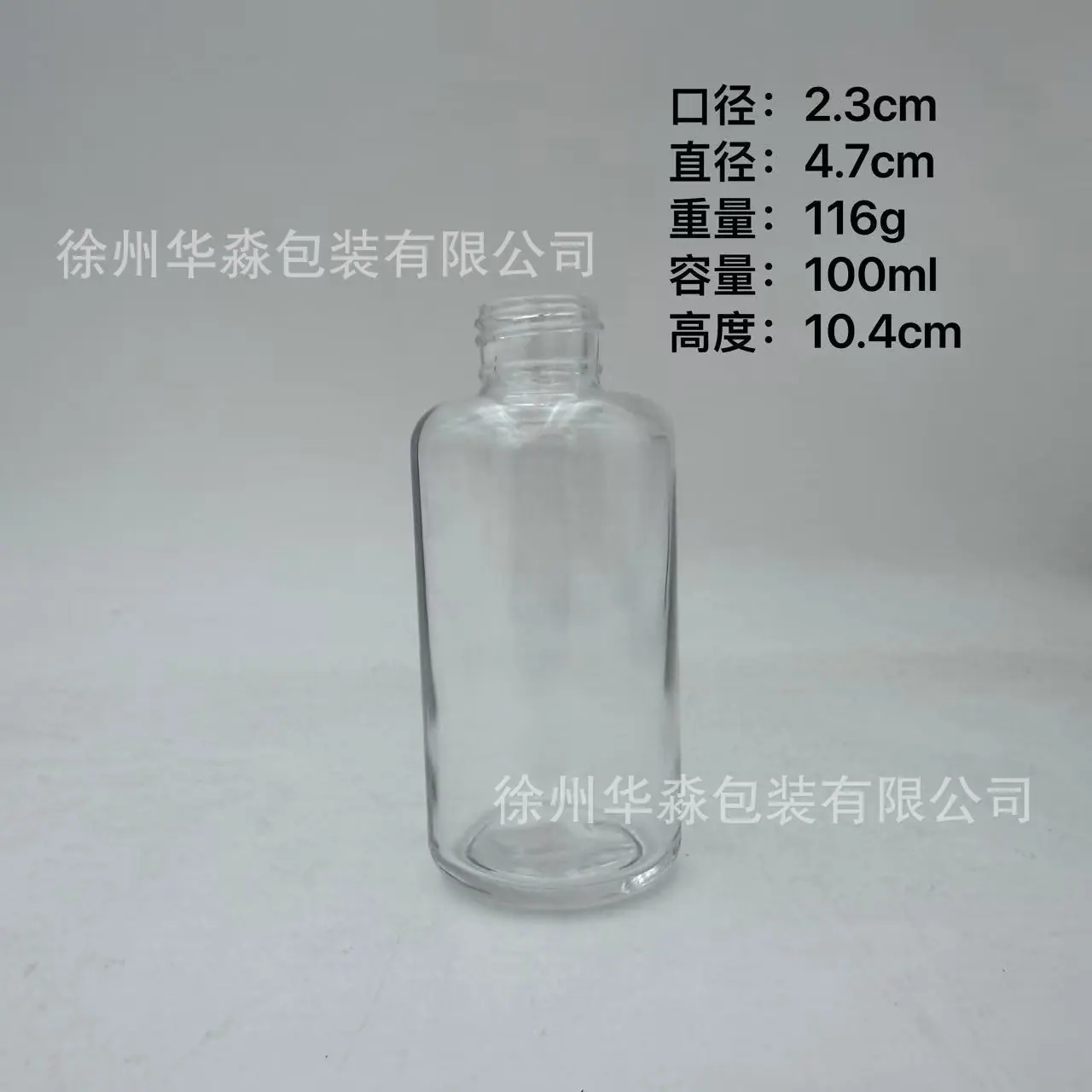 微信图片_20251210112729.jpg