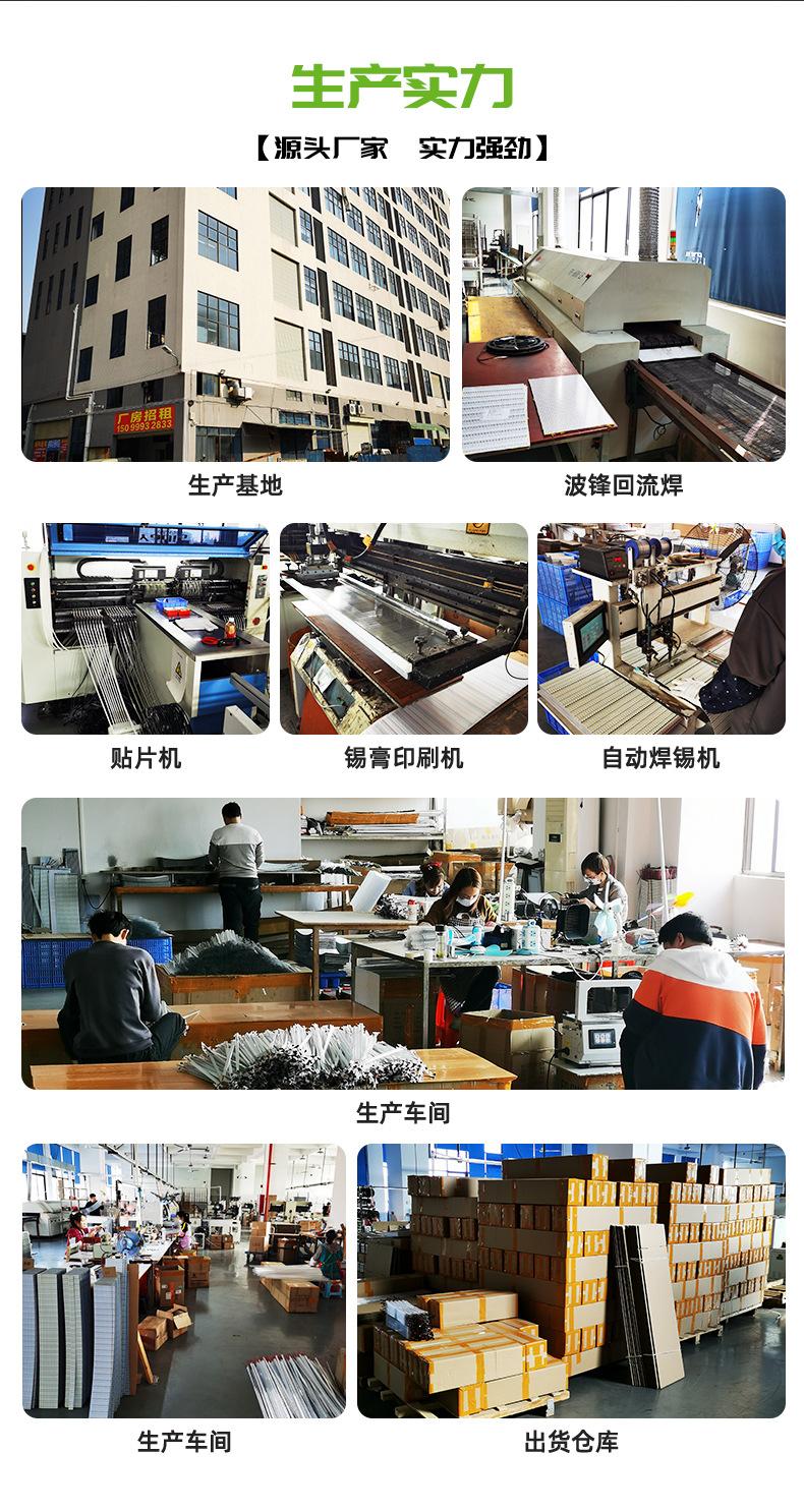 详情_08