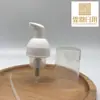 Nueva Bomba Espumadora 28/410 28/400 Productos para el Cuidado de la Piel Limpiador Desinfectante Bomba Tipo Empuje Bomba de Espuma