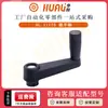 Manípulo Rotativo de Nylon Plástico Preto Manípulo Rotativo para Máquinas-Ferramenta Furo Redondo Furo Quadrado Manivela