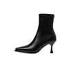 Botines Delgados Nuevos de Otoño para Mujer Botines Elásticos de Tobillo Piel Super Elástica Punta Cuadrada Cremallera Lateral Tacón de Aguja Tacón Alto Botines de Tobillo Botas para Mujer