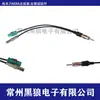 Cable adaptador de extensión FAKRA para coche, cable adaptador de audio, video y navegación modificado, RG174, Extensión de radio