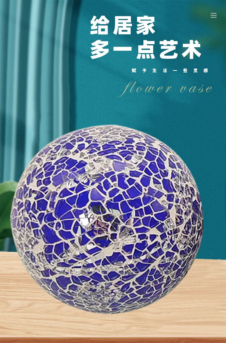 玻璃球3_01.jpg