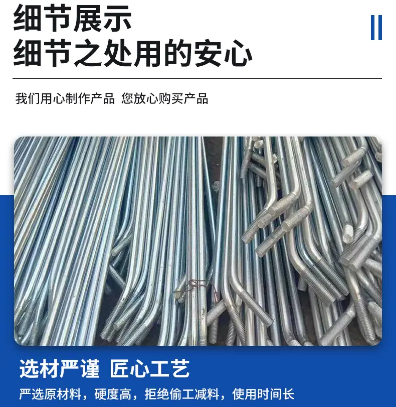 曙晨详情页_03