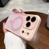 Adecuado para Apple 17Promax con Película para Lente, Funda Magnética para Teléfono, Funda Protectora Iphone16 con Tacto de Piel Mate, Funda 15
