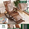 Sillón mecedor plegable de bambú, sillón de salón, descanso para el almuerzo para adultos, balcón, hogar, siesta, silla de ocio, madera maciza para personas mayores, silla de ocio