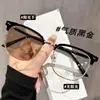Óculos de Meio Aro Estilo Guerreiro Preto de Alta Qualidade, Elegantes e Descolados para Homens Conectados, Óculos de Receita Fotocromáticos Retrô, Óculos Sem Grau com Bloqueio de Luz Azul