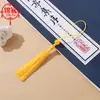 Fleco de Borla de Poliéster de 7 cm al por Mayor Estilo Chino Marcapáginas Accesorios de Borla para Ropa Colgantes Decorativos Accesorios Adornos con Cuentas