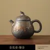 Bule de Cerâmica Rústica Estilo Retrô Pote de Cerâmica de Mão Chaleira de Água para Chá Kung Fu Rodado no Forno Criador de Chá Chinês Pequeno Pote de Cerâmica