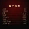 Xiangruixin bolsa de 25 kg de fosfato disódico dihidrógeno doce agua CAS:10039-32-4 mejorador alimentario emulsionante