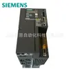Em estoque Fornecimento Siemens drive Siemens V90 servo drive 6SL3210-5FE11-5UA0