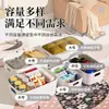 Caja de almacenamiento para snacks de escritorio, artículos varios, cosméticos, canasta organizadora pequeña de plástico, caja organizadora rectangular para dormitorio, cocina