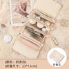 Bolsa de cosméticos de PU de gran capacidad, ligera y de lujo, cuatro en uno, plegable, para viaje, para guardar brochas y cosméticos.