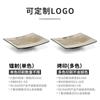 Plato llano estilo japonés plato rectangular de melamina plato hondo para ensalada plato creativo característico concepto artístico plato vajilla plato para platos fríos comercial