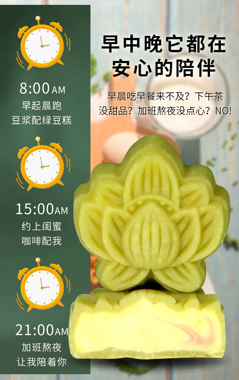 详情_14