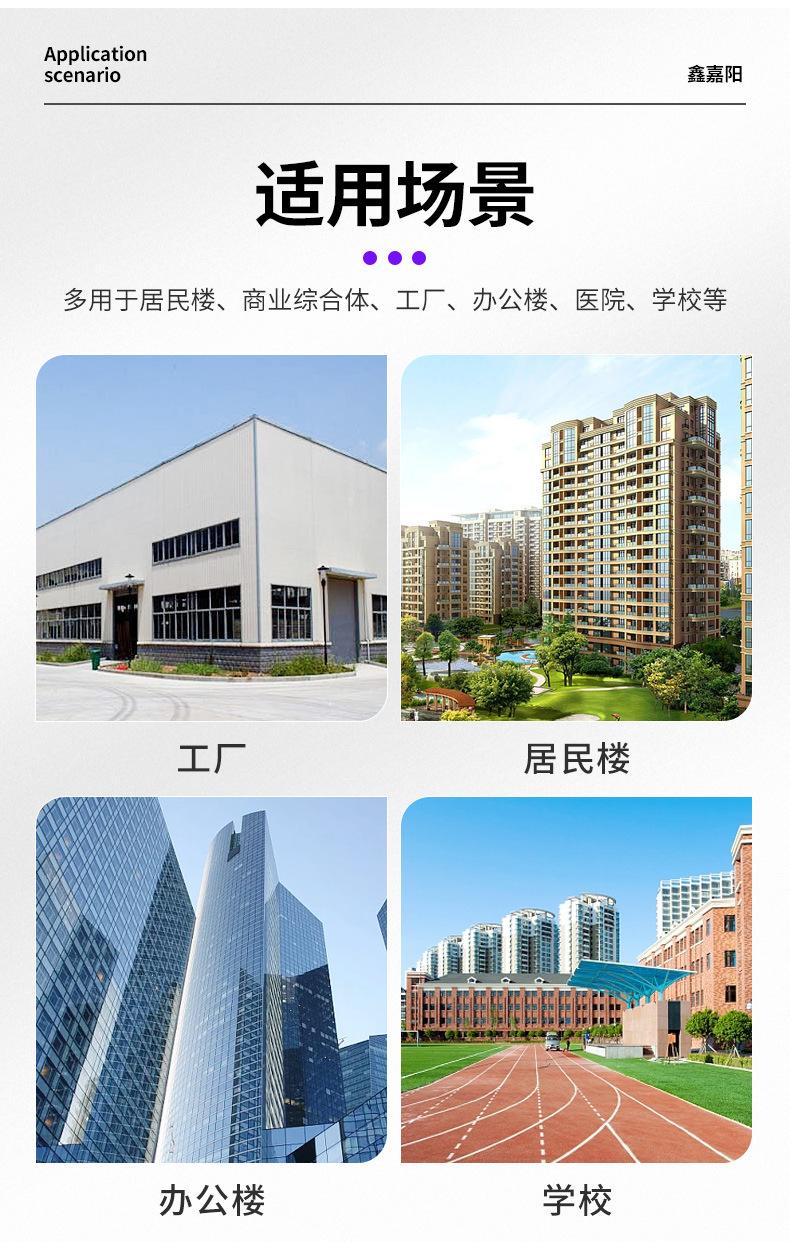 热浸锌桥架详情页_21.jpg