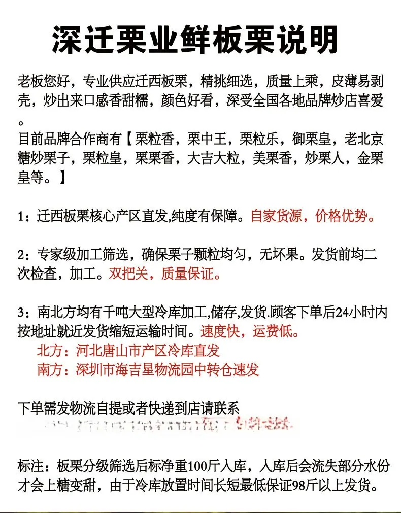 新老树_01.jpg