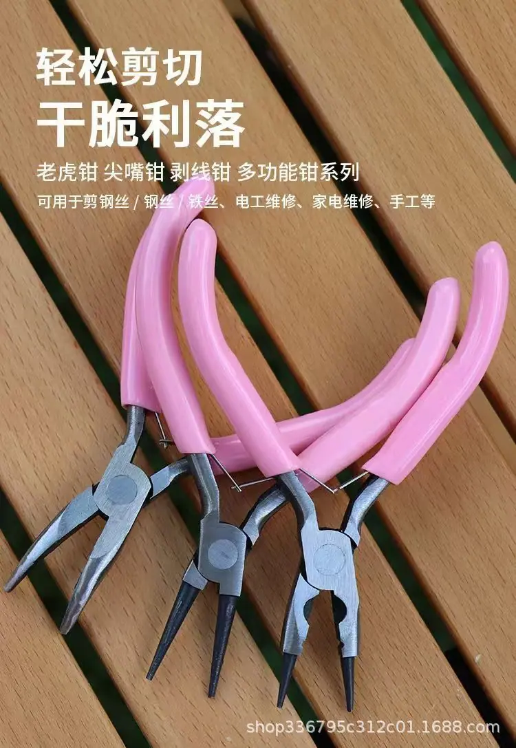 微信图片_20250908150803_439_2.jpg
