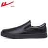 Zapatos de Cuero para Hombre de Tirar Hacia Atrás para Desplazamiento Nueva Moda Estilo Británico Zapatos de Negocios para Hombre Zapatos de Trabajo Slip-On Venta al por Mayor