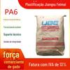 Japão Uube/Grau Alimentício/Pa6/1030B/Alta Viscosidade/Nylon Transparente/Alta Resistência
