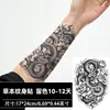 Placa Cobra Peônia Flor Tradicional Japonesa Braço Suco de Ervas Tatuagem Adesivo Impermeável Duradouro para Homens e Mulheres Braço Perna Costas