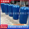 Fabricante de Defensas Flotantes de Poliuretano Sólido de Alta Densidad Eva Certificado Iso9001 Poliuretano Sólido Personalizado